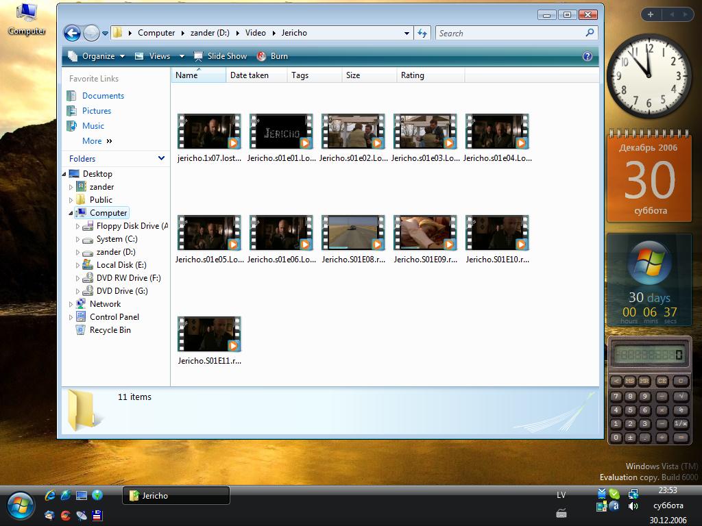 IMAGE 10: Video or other file preview browsing folders